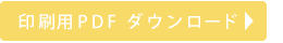 LinkIcon